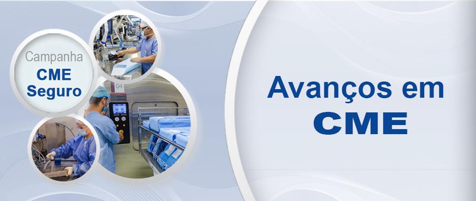 Conhea o maior Centro de Material e Esterilizao da Amrica Latina
